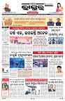 PAGE-1