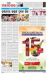 PAGE-2
