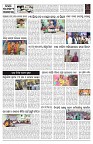PAGE-9