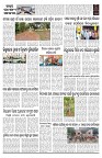 PAGE-D