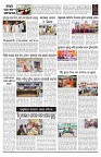 PAGE-2