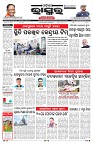 PAGE-1