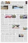 PAGE-9