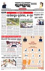 PAGE-1