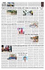 PAGE-2