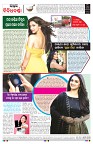 PAGE-8