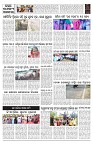PAGE-9