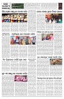 PAGE-10