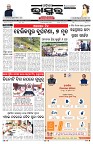 PAGE-1