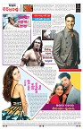 PAGE-8