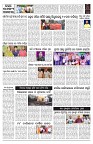 PAGE-9