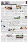 PAGE-11