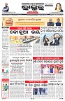 PAGE-1