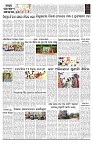 PAGE-B