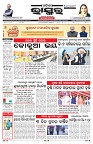 PAGE-1