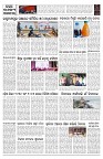 PAGE-9