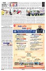PAGE-8