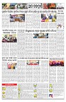 PAGE-9