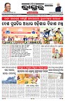 PAGE-1