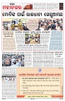 PAGE-3