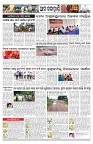 PAGE-9