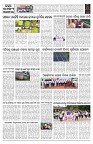 PAGE-9