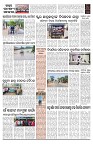 PAGE-10