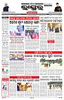 PAGE-1