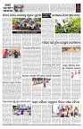 PAGE-2