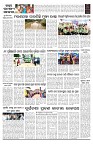 PAGE-B