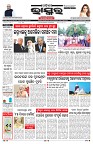 PAGE-1