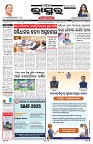 PAGE-1