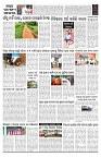 PAGE-B