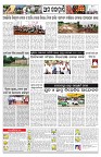 PAGE-10