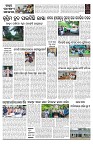 PAGE-2
