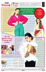 PAGE-8