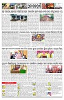 PAGE-11