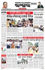 PAGE-1