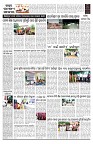 PAGE-B