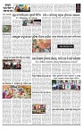 PAGE-2