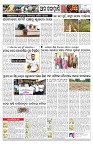 PAGE-9