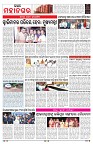 PAGE-2