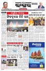 PAGE-1