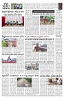 PAGE-D