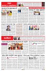 PAGE-6