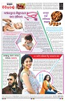 PAGE-8