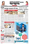 PAGE-1