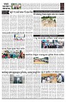 PAGE-2
