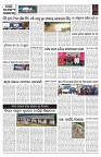 PAGE-9