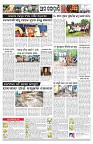 PAGE-11